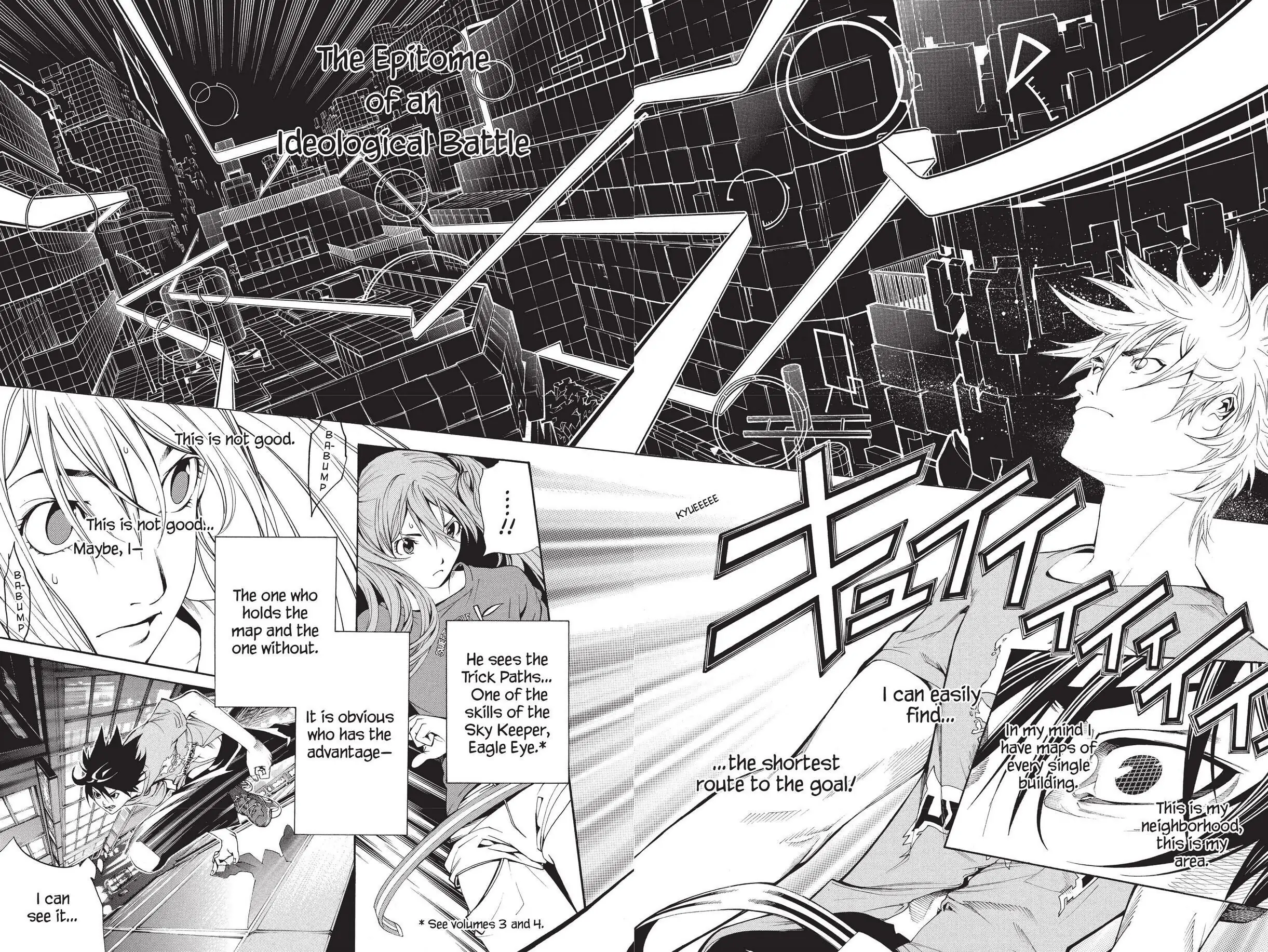 Air Gear Chapter 133 image 19